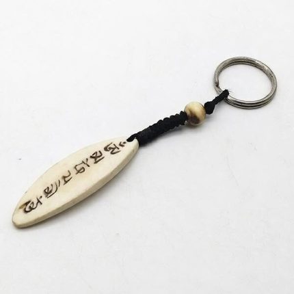 Tibetan Mantra Carved Yak Bone Keyring